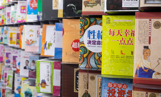 園藝工具公司經營范圍(6個范本)