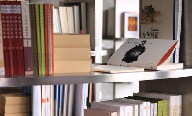 新員工管理規定辦法（5篇范文）