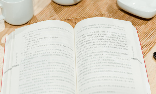 倉庫管理規章制度及流程(六篇)