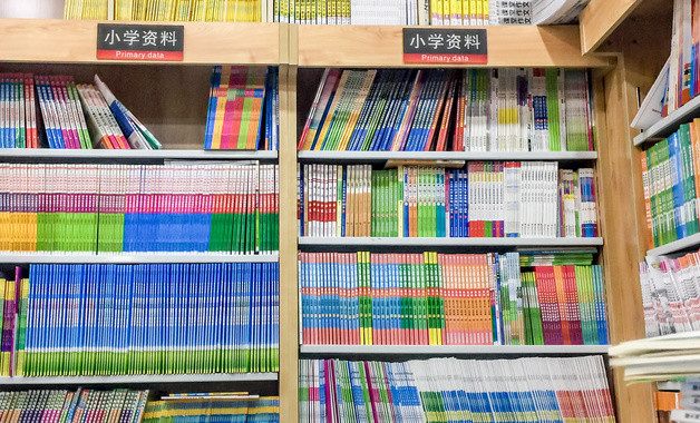 工廠管理工作總結十篇