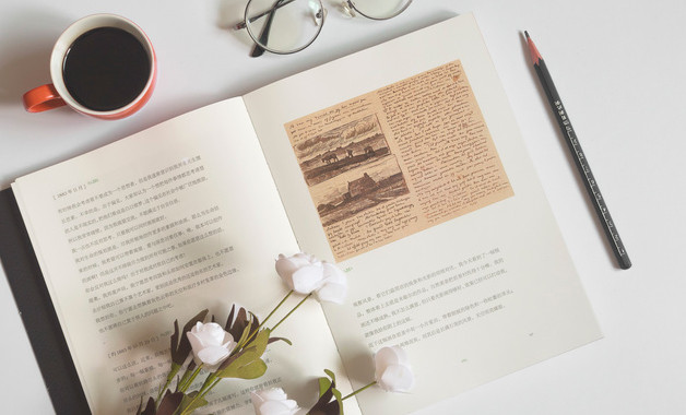 論文的開題報(bào)告怎么寫十二篇