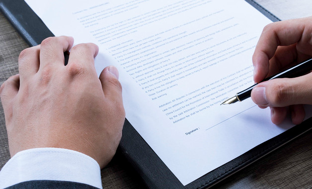 物業公司財務會計檔案管理制度