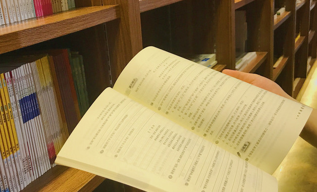 企業貿易公司簡介(9篇范文)