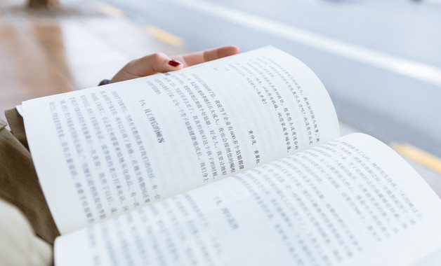 綠化專業公司簡介（6篇范文）