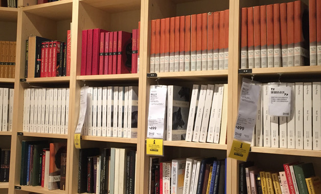 學校運動發言稿模板(9篇范文)