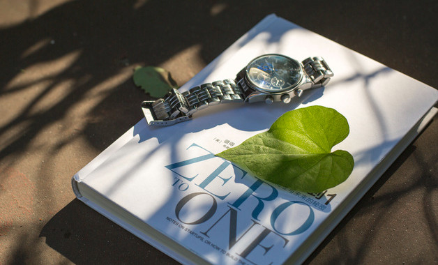 儀器室管理制度(七篇)