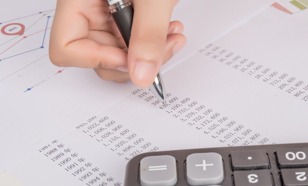 幼兒園教師實習報告精選十二篇