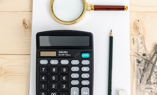 大學教師崗位基本職責(9篇范文)