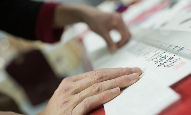 2023年防災減災日宣傳活動總結十篇