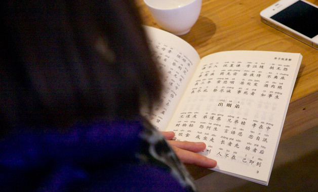 項目安全施工管理規定(十二篇)