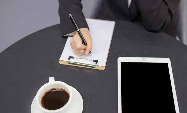 成人主持詞模板