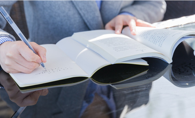 四種形態調研報告十二篇