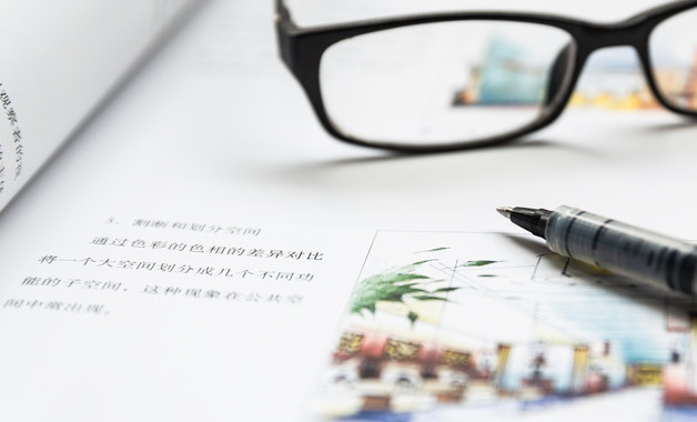 建筑工程施工機械安全專業(yè)管理規(guī)程（十二篇）