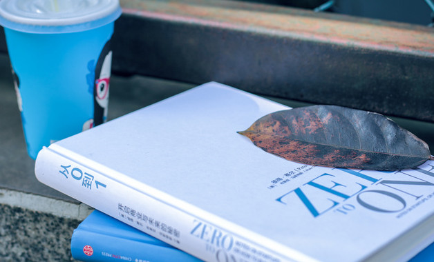 2024鄉鎮干部人事檔案專項審核自查報告