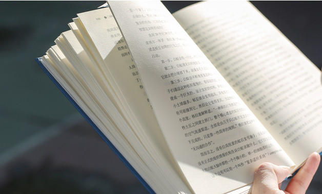 客房部經(jīng)理的述職報(bào)告七篇 客房部經(jīng)理的述職報(bào)告七篇