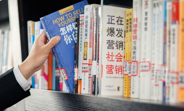 電焊機(jī)的安全技術(shù)操作規(guī)程(十二篇)