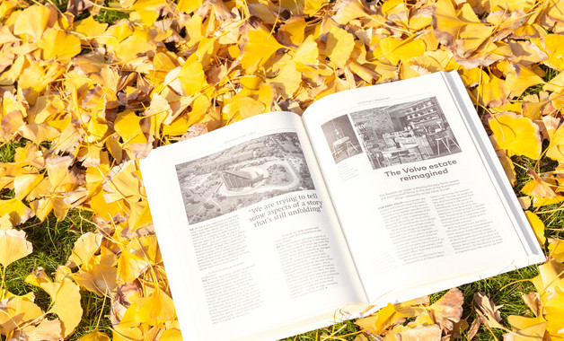 陶瓷貿易公司簡介(8篇范文)