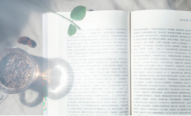 大型浮頂儲罐安全設計、施工、管理暫行規定