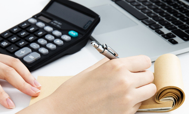 日語教育公司簡介(5篇范文) 日語教育公司簡介(5篇范文)