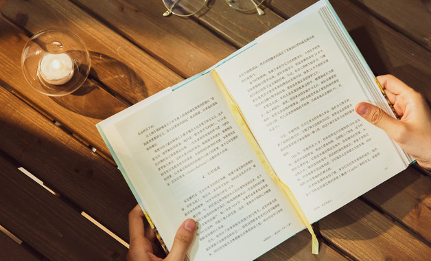 鋼筋對焊機安全操作規程技術交底（四篇）