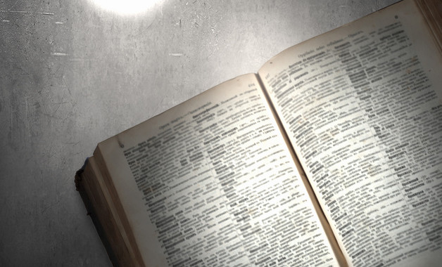 村集體經濟調研報告七篇