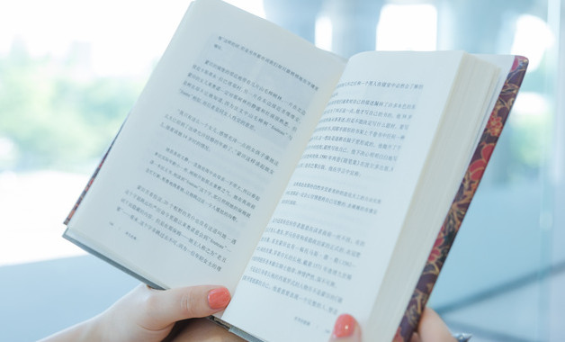 2024年8月教師述職報告模板十二篇 2024年8月教師述職報告模板十二篇