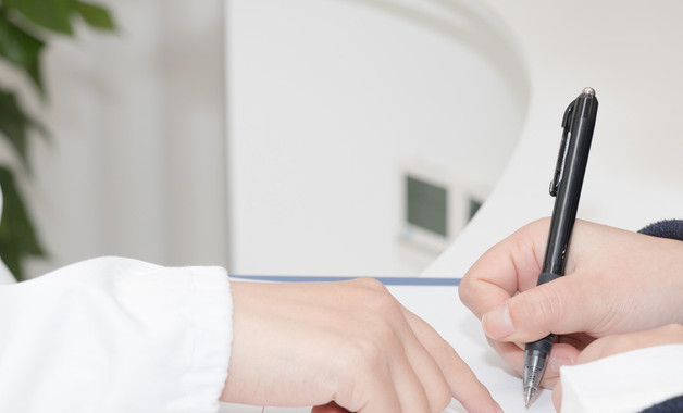 學校票據管理制度5(五篇)