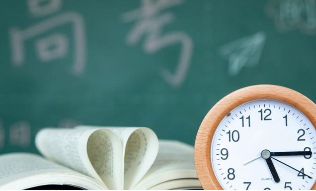 兩學一做學習教育自查報告六篇